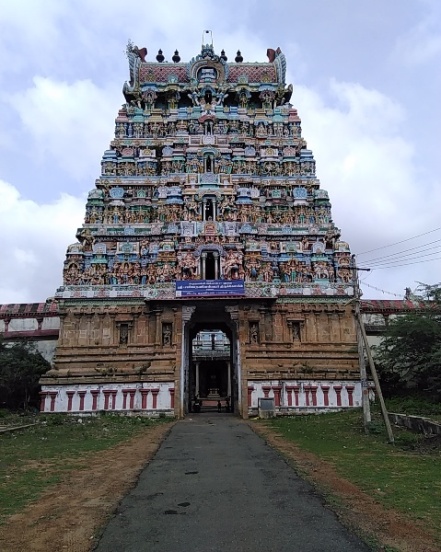 Thirukalar Gopuram